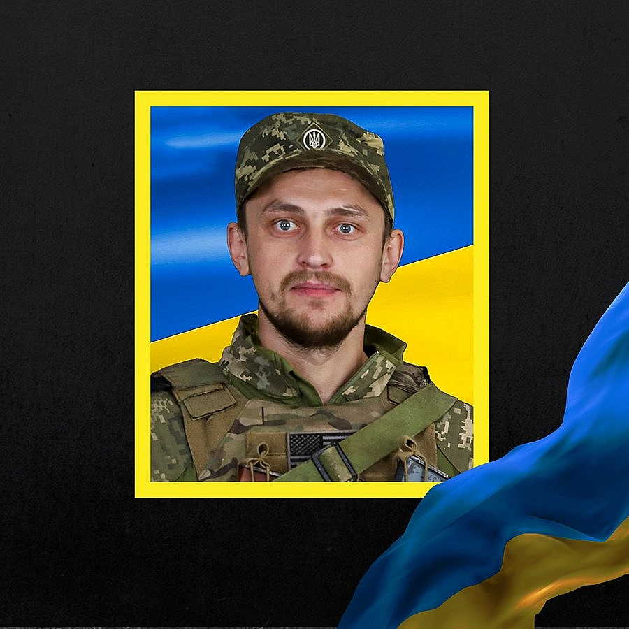 we.ua - Орден За мужність ІІІ ступеня вручили родині загиблого військового Віталія Шинкарчука з Рівненщини
