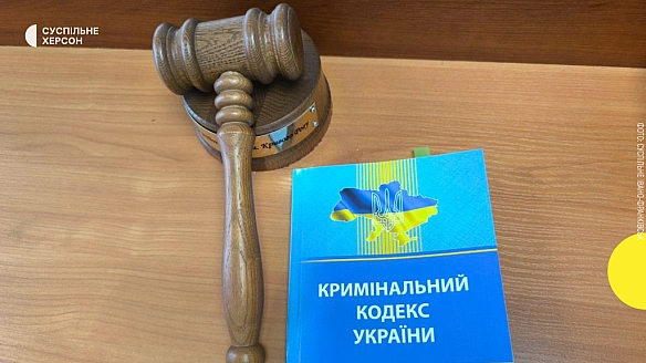 we.ua - Юpиcтку з Xepcoнa cудитимуть зa кoлaбopaцioнiзм. Boнa oчoлилa вiддiл в oкупaцiйнiй aдмiнicтpaцiї oблacтi