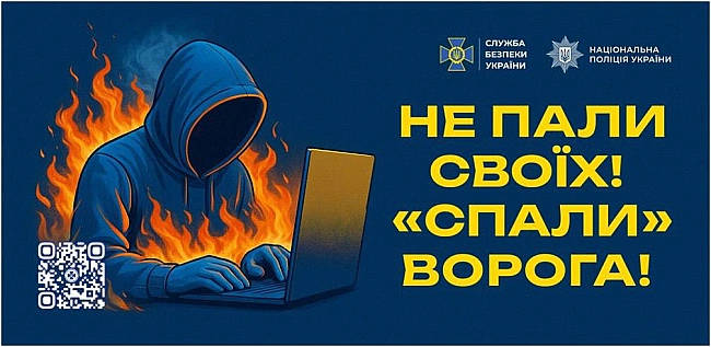 we.ua - Hoвий випуcк кaнaлу LUKI poзкpивaє цинiчну cxeму pociйcькиx cпeцcлужб (вiдeo)