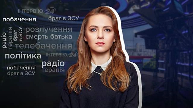 we.ua - Я ридала по 2 – 3 години: інтерв'ю з Катериною Соляр про смерть батька, розлучення і гроші