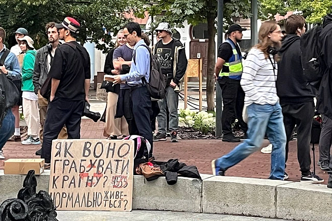 we.ua - У Києві та Львові девʼятий день тривають акції за відновлення незалежності НАБУ і САП