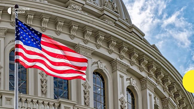we.ua - Путін не заслуговує додаткового часу: сенатор США про санкційний законопроєкт