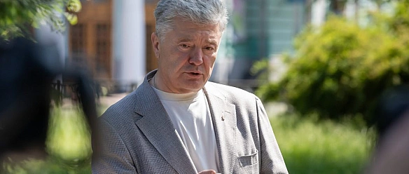 we.ua - Порошенко про вердикт у справі Приватбанку: Лондонський суд підтвердив нашу правоту