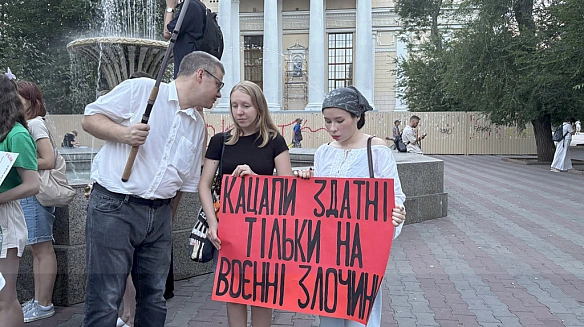 we.ua - В Одесі вшанували пам'ять загиблих полонених ЗСУ в Оленівці