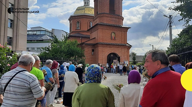 we.ua - Спасом називають лише Преображення Господнє: пояснення кропивницького священника про значення свята