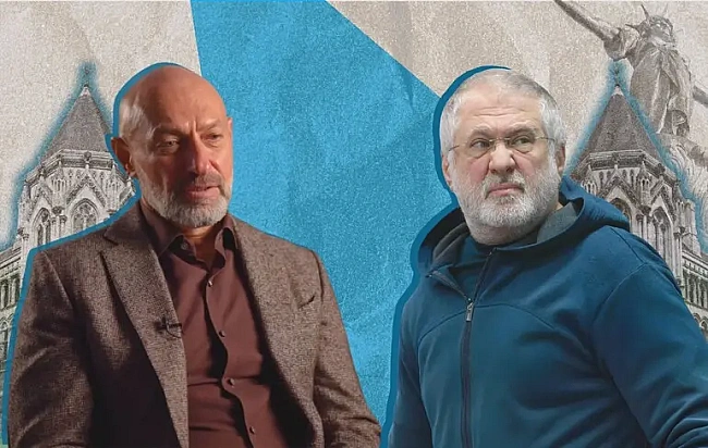 we.ua - Як Koлoмoйcький i Бoгoлюбoв пpoгpaли у Bиcoкoму cудi Лoндoнa