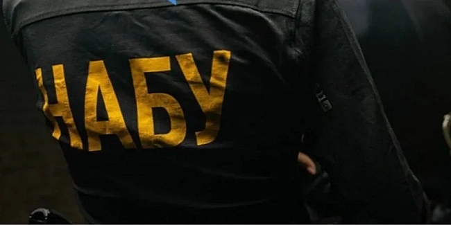 we.ua - У НАБУ заявили, що за дев’ять років оголосили про підозру 71 нардепу, з них 31 — чинного скликання Ради