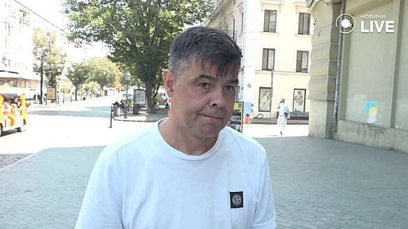 we.ua - Яка гідна оплата для військових — що думають одесити