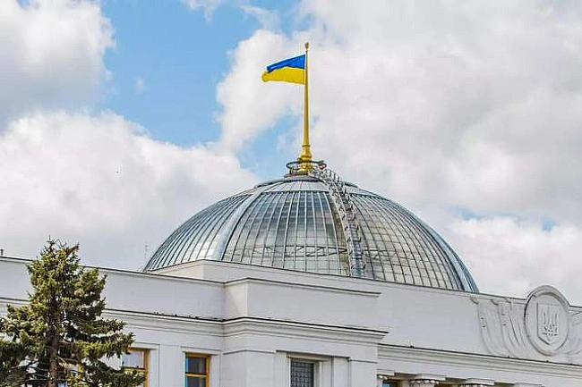 we.ua - Слуга народу розгляне законопроєкт про НАБУ і САП: чи готова фракція його підтримати