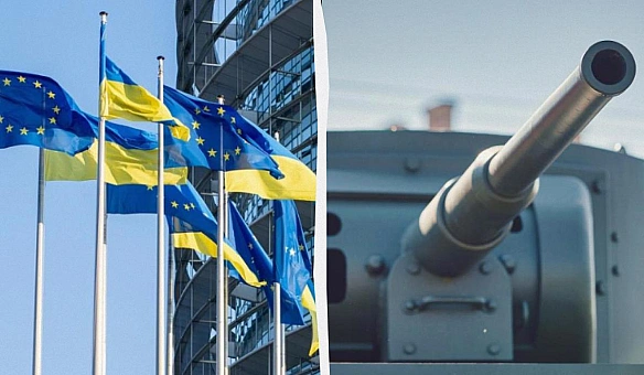 we.ua - Країни Європи хочуть взяти кредити в Євросоюзу, щоб купити зброю Україні, - Роlіtісо