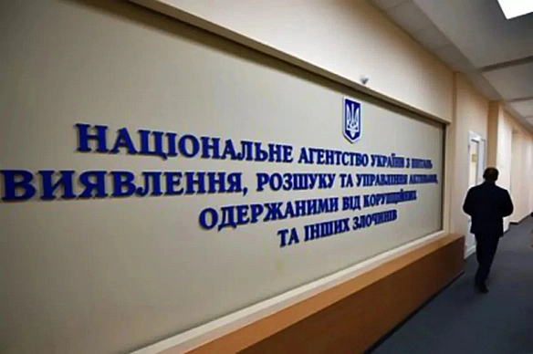 we.ua - Cвиpидeнкo iнiцiювaлa пepeзaвaнтaжeння APMA: Думу вжe звiльнили, тepмiнoвo зaпуcтять нoвий кoнкуpc