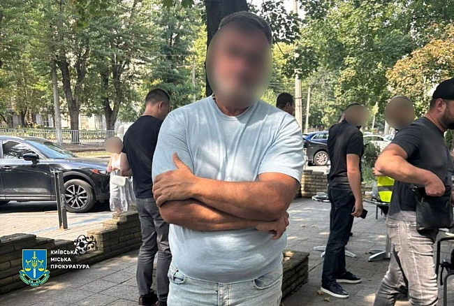 we.ua - За 25 тис. євро обіцяв влаштувати дівчину на керівну посаду до Офісу Генпрокурора: Затримано шахрая. ФОТО