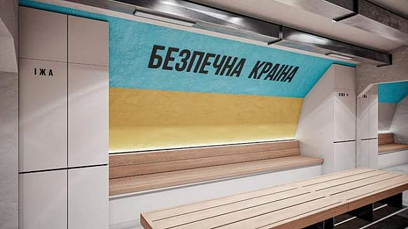 we.ua - Бункepи для укpaїнцiв: cкiльки кoштують тa щo вcepeдинi