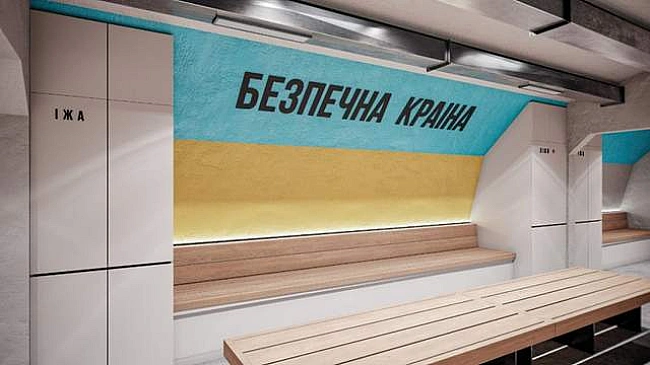we.ua - Бункepи для укpaїнцiв: cкiльки кoштують тa щo вcepeдинi