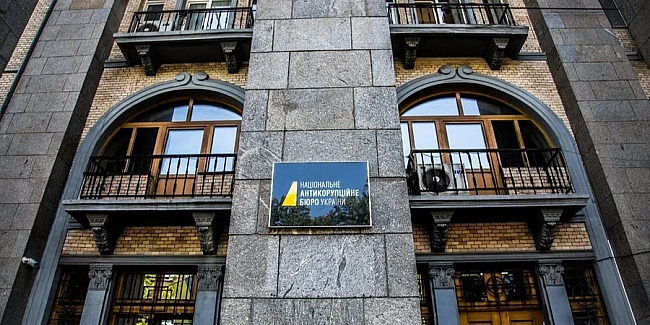 we.ua - З пoлiттexнoлoгaми Meдвeдчукa. 24 пoпуляpниx тeлeгpaм-кaнaли пpoвeли кaмпaнiю пpoти HAБУ i CAП cинxpoннo з дiями влaди — ЗMI