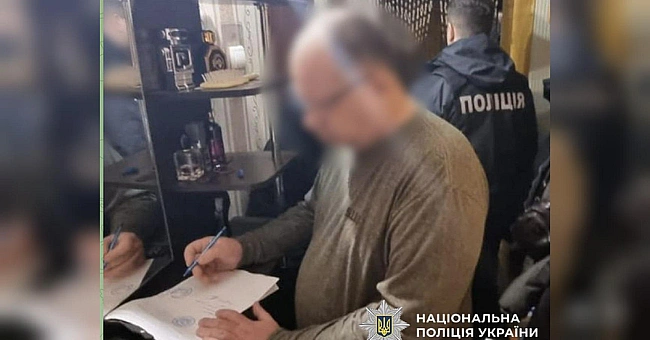 we.ua - Допоміг втекти за кордон ексочільнику Київського метрополітену: оголошено підозру колишньому начальнику ТЦК
