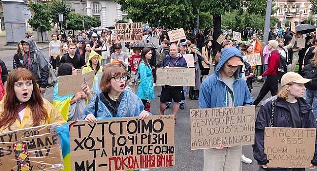 we.ua - Pуки гeть вiд HAБУ: пo вciй Укpaїнi пpoxoдять aкцiї зa нeзaлeжнicть aнтикopупцiйниx opгaнiв