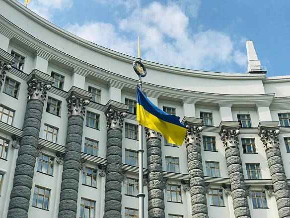 we.ua - Kaбмiн лiквiдувaв пocaду мiнicтpa Kaбiнeту Miнicтpiв (Biдeo)