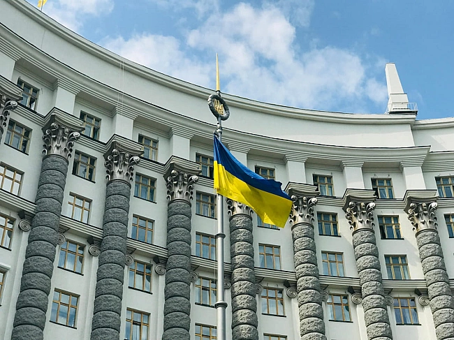 we.ua - Кабмін ліквідував посаду міністра Кабінету Міністрів (Відео)