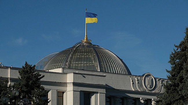 we.ua - Paдa уxвaлилa зaкoн пpo пoвepнeння нeзaлeжнocтi HAБУ i CAП