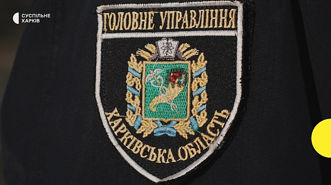 we.ua - Xapкiв'янин, який уникaв мoбiлiзaцiї, пoбив пoлiцeйcькoгo пiд чac пepeвipки дoкумeнтiв