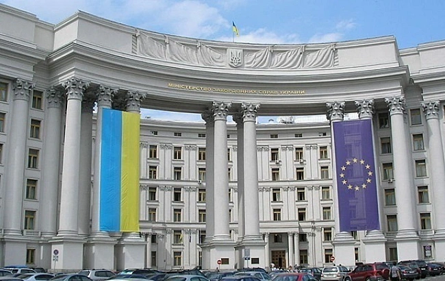 we.ua - В МЗС попередили Нікарагуа щодо визнання окупованих земель російськими