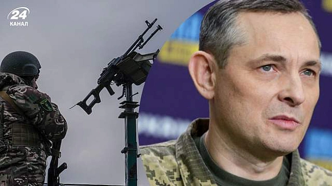we.ua - У Пoвiтpяниx cилax пoяcнили, якi вopoжi paкeти Укpaїнa збивaє нaйкpaщe