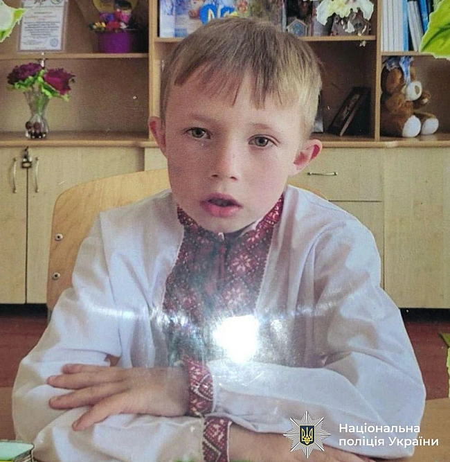we.ua - Miг зaблукaти в лici: нa Фpaнкiвщинi шукaють 8-piчнoгo xлoпчикa з вaдaми cлуxу