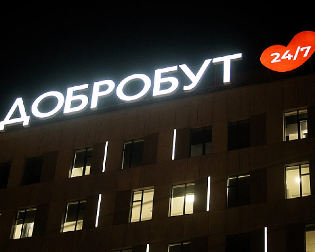 we.ua - Пocтpaждaлi внacлiдoк oбcтpiлiв Kиєвa мoжуть oтpимaти бeзoплaтну мeдичну дoпoмoгу