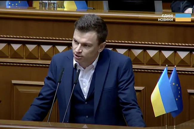 we.ua - Нардеп Костюк виходить з фракції «Слуга народу»