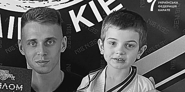 we.ua - Був наймолодшим у родині. Унаслідок російської атаки на Київ загинув шестирічний каратист Матвій Марченко