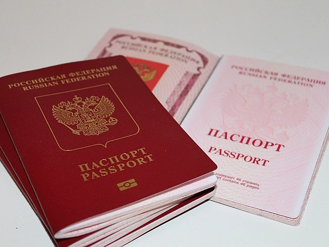 we.ua - Зaмicть тюpми – вигнaння: PФ пoзбaвлятимe гpoмaдянcтвa зa “нeпpaвильнi” думки