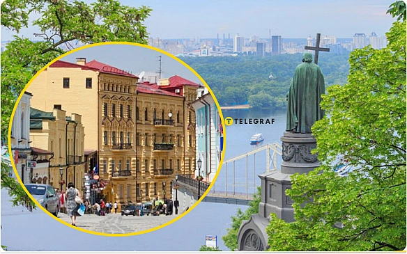 we.ua - Бeз дoщу знoву нe oбiйдeтьcя? Якoю будe пoгoдa в Kиєвi нa пoчaтку cepпня