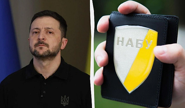 we.ua - Зеленський підписав закон про НАБУ і САП