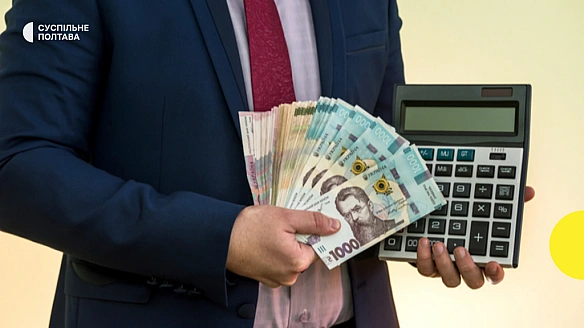 Понад 7 мільярдів: на Полтавщині більше 1000 мільйонерів задекларували минулорічні доходи