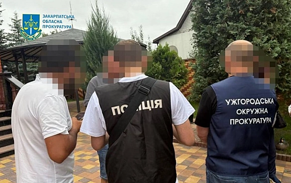 we.ua - На Закарпатті викрили системні розкрадання на 79,5 млн
