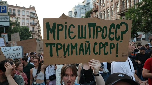 we.ua - У НАБУ заперечили підготовку підозри Свириденко та «посадовцям Офісу президента»