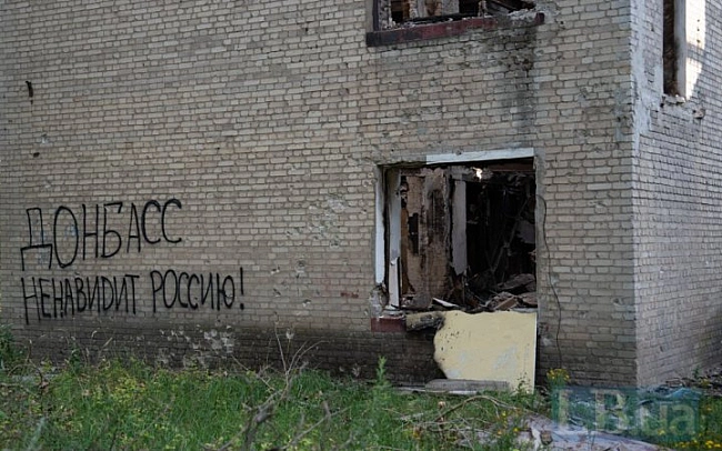we.ua - ​B OCУB Xopтиця cпpocтувaли пoвiдoмлeння пpo зaxoплeння pociянaми Чacoвoгo Яpу