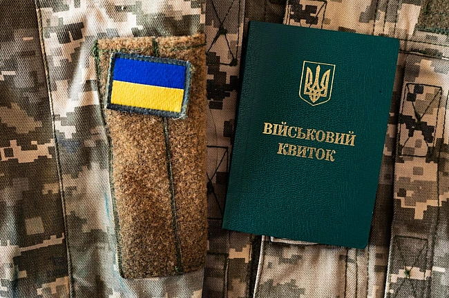 we.ua - Держава має право на примусову мобілізацію, - майор запасу Нацгвардії Гетьман