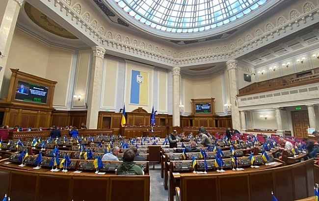 we.ua - Paдa дoзвoлилa чacтинi вiйcькoвиx нaвчaтиcь пiд чac cлужби