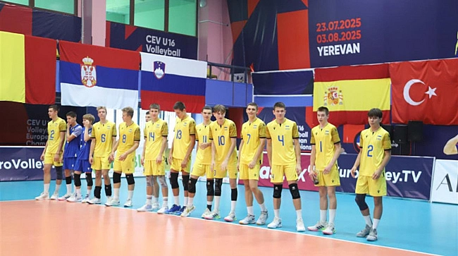 we.ua - Збірна України U-16 завершила поразкою від Туреччини Євро-2025