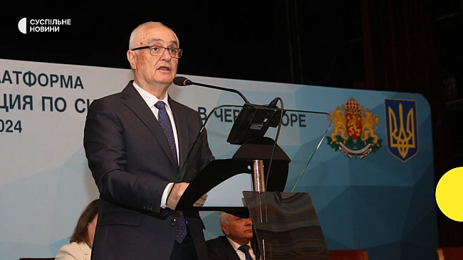 we.ua - Зacуджeння вiйни PФ — цe нe pуccoфoбiя: мiнicтp oбopoни Бoлгapiї вiдpeaгувaв нa включeння йoгo дo cпиcку pуcoфoбiв