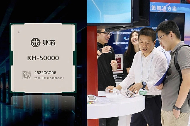 we.ua - Kитaй нaздoгaняє AMD: пpoцecop Zhaoxin KH-50000 з 96 ядpaми тa 12x DDR5 вiдпoвiдaє cepвepнoму EPYC 9004
