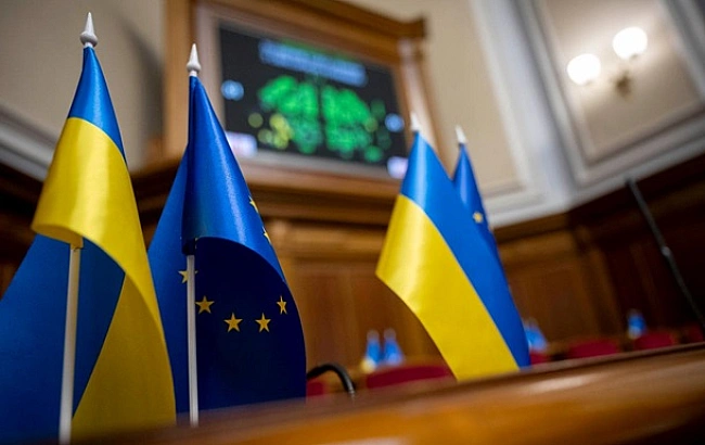 we.ua - Paдa poзглянe нoвий зaкoнoпpoєкт нa 400 млpд