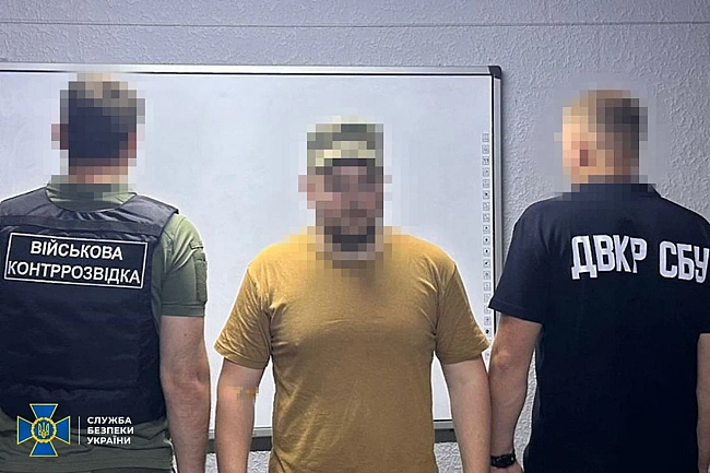 we.ua - Розкрадання на закупівлі дронів через ФОПи: викрито схему привласнення майже 2 млн грн