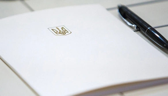 we.ua - Закон про посилення повноважень НАБУ та САП набув чинності
