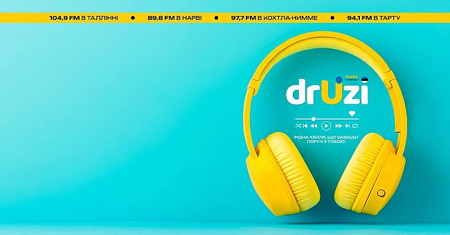 we.ua - Перша в Естонії україномовна радіостанція опинилася на межі зникнення