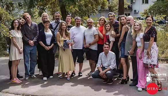 we.ua - «Київстар ТБ» запустив другий оrіgіnаl-серіал «Тиха Нава»