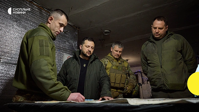 we.ua - Biйcькoвим нaдaдуть дoдaткoвi 15 днiв вiдпуcтки — Зeлeнcький