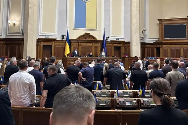 we.ua - Як Рада повертає повноваження НАБУ і САП. Пряма трансляція